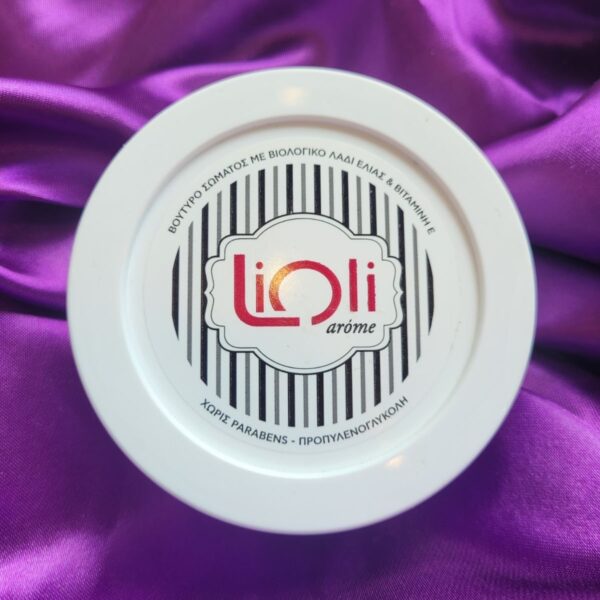 BODY BUTTER
