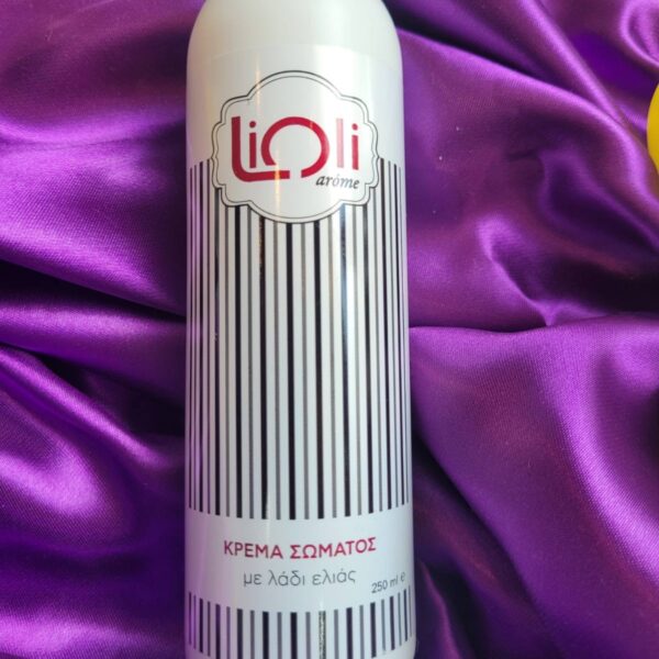 Body Lotion 250ml