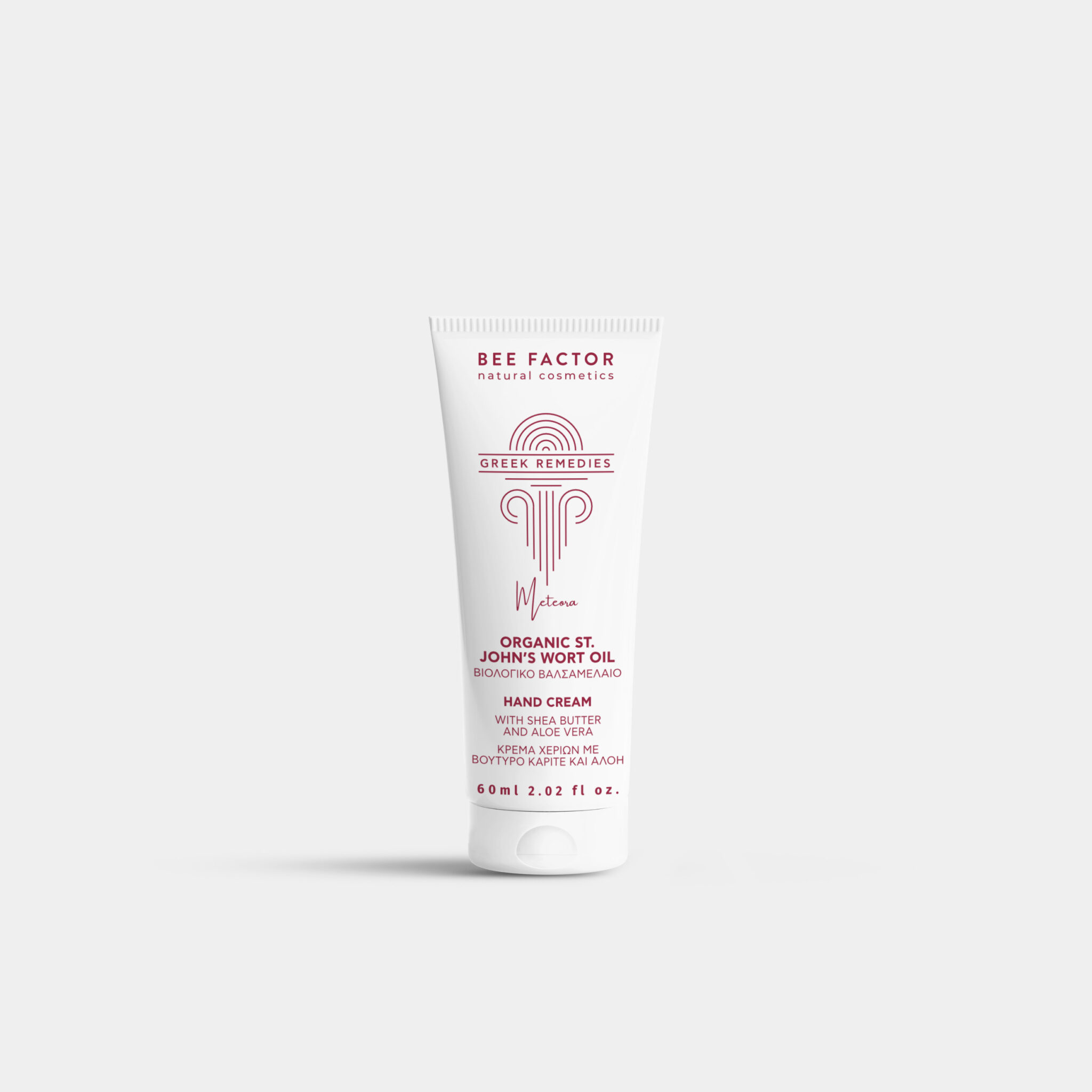 Greek-Remedies-Krema-Cherion-me-Viologiko-Valsamelaio-Meteoron-60ml-Bee-Factor-2048x2048