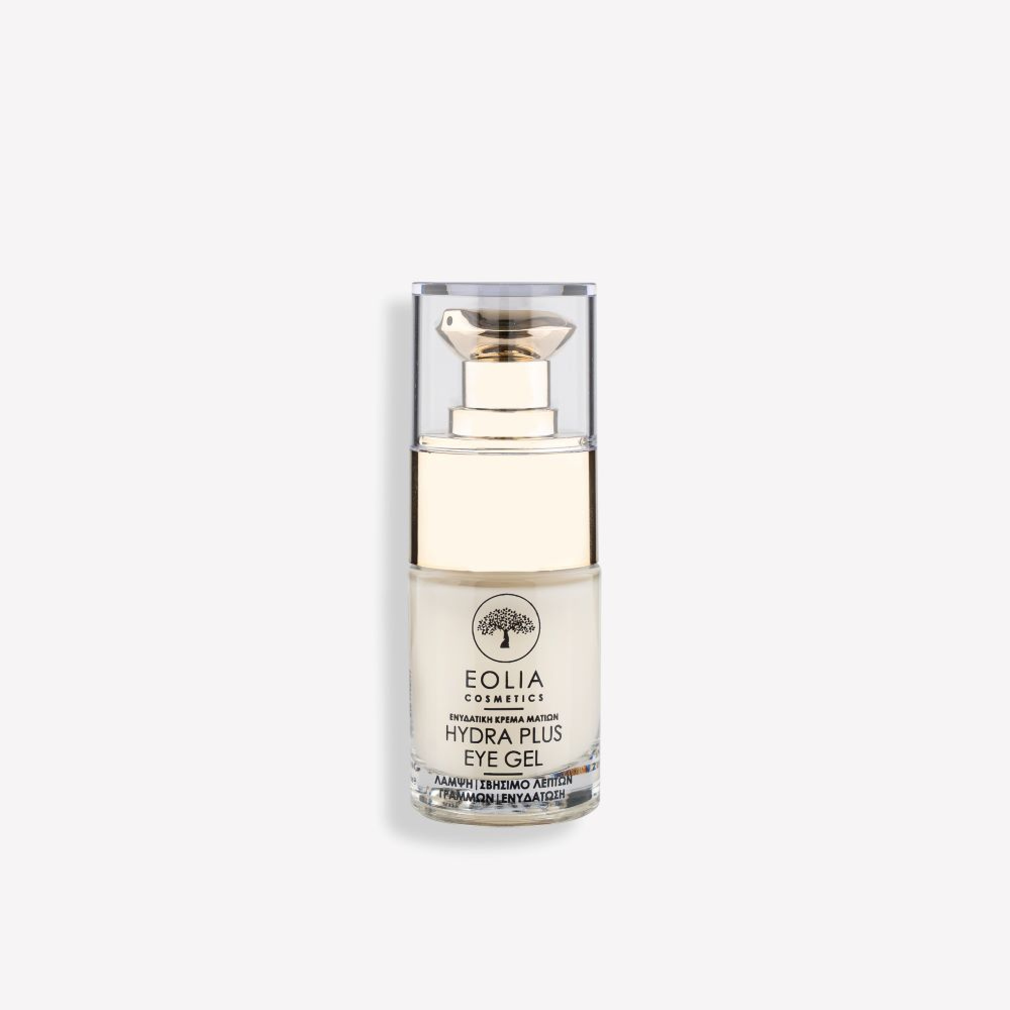 hydra plus eye gel-2000x2000
